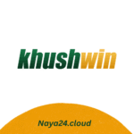 Khushwin